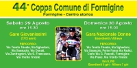 44° Coppa di Formigine