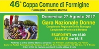 46 Coppa Comune di Formigine