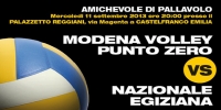 Modena Volley Punto Zero